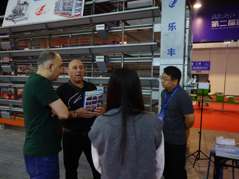 Case Of Lefeng Cage