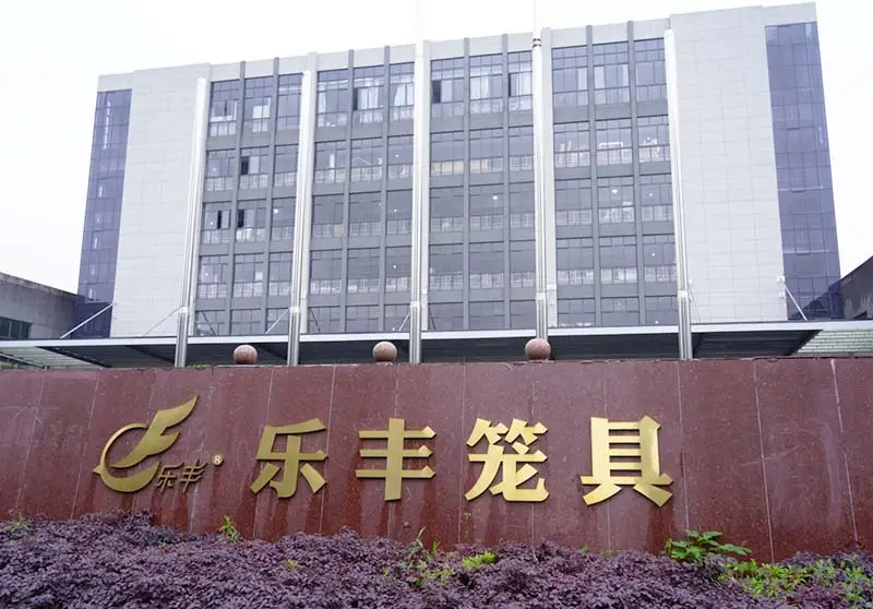Company Profile